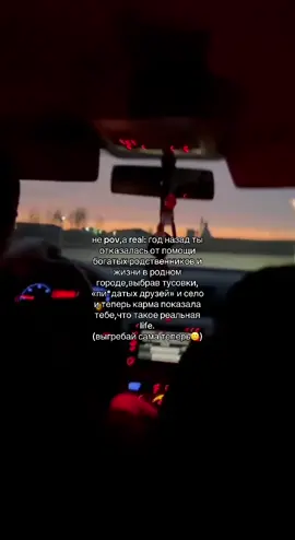 ты пройдёшь эти круги ада,ещё немного😂#рекомендации 