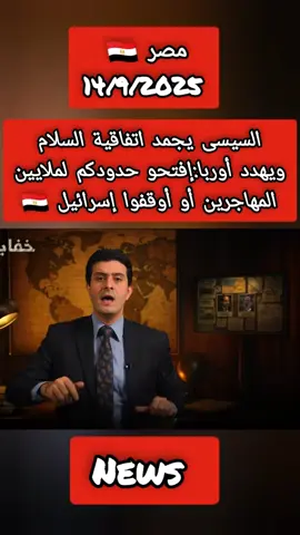 💥 من 