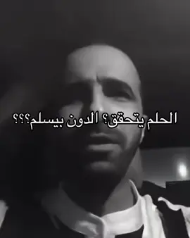 يارب🙏🏻 #كرستيانو #fypシ゚ #exploremore #الشعب_الصيني_ماله_حل😂😂😂 #البرتغال 