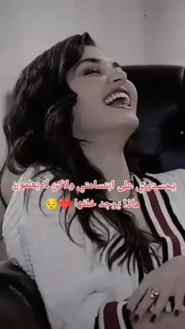 #💔💔💔💔💔💔💔💔💔🥀🥀🥀🥀🥀🥀🥀🥀🥀 