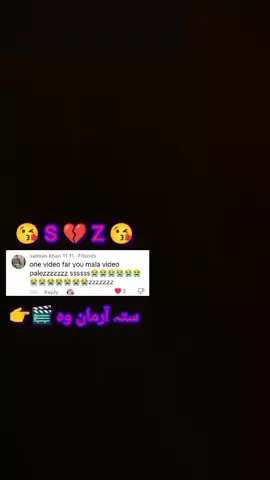 #🥀💔🍁 #🙏viralvideos #palese #tiktokviral #video🤌💔👉 