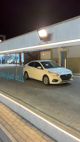 #اكسنت2020 #اكسبلور #عراق #لايكات                      402