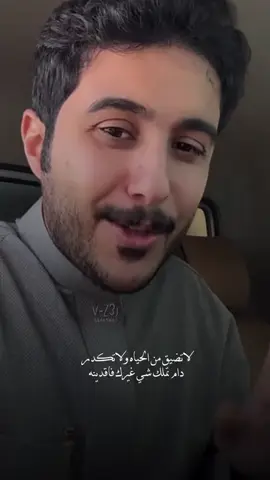 #ابوحصه 💚