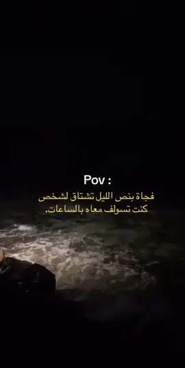 #الشعب_الصيني_ماله_حل😂😂 #اكسبلور #حزينہ♬🥺💔 #explore 