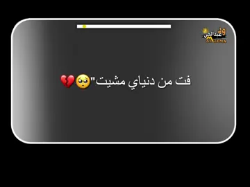 #CapCut #قوالب_كاب_كات_جاهزه_للتصميم #استخدم_القالب_على_صورتك_وشاهد_الروعه 