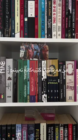 soo prettyy 💘  #fyp #foryou #books #BookTok #bookslover 