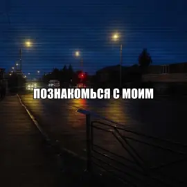 —тгк: snapsound | трек уже в тгк #fyp #recommendations #lyrics #song #текстпесни   