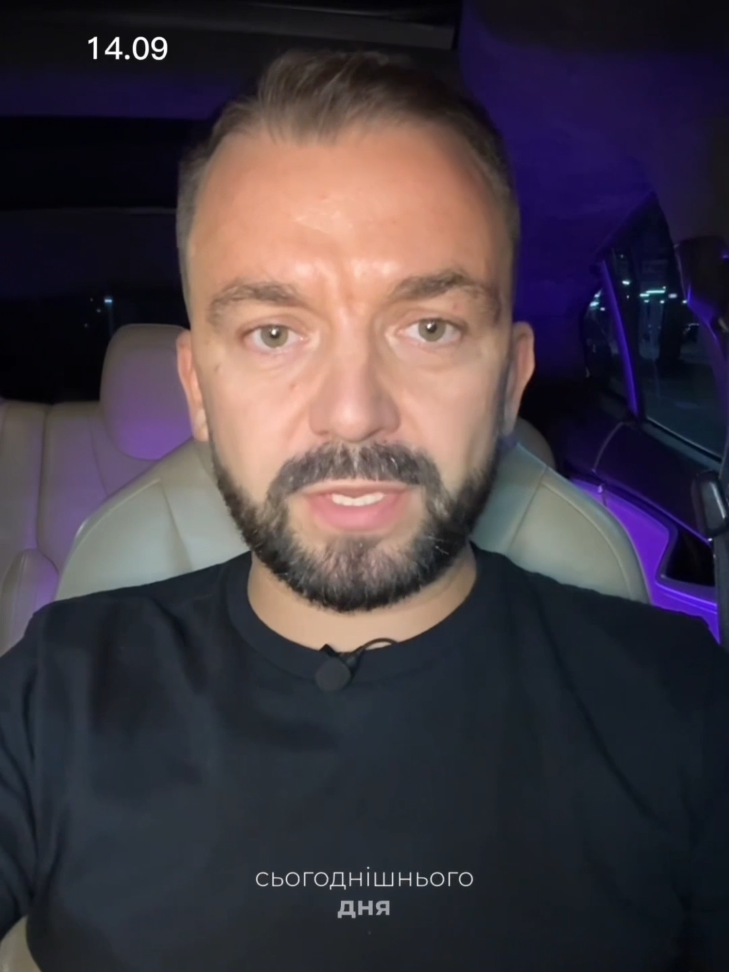 Дізнавайся про новини першим в телеграм: Kozhukhivskyi_oleksandr Інстаграм: kozhukhivskyi_official Свіжі новини сьогоднішнього дня  Сенсаційні новини  З Вами Кожухівський Олександр ⚡️Російські ракети можуть досягти будь-якої столиці НАТО, загроза не лише для східних країн. Ці новітні російські ракети летять зі швидкістю, яка в п'ять разів перевищує швидкість звуку, і доберуться до столиць Іспанії чи Британії всього на п'ять або десять хвилин пізніше, ніж до Таллінна чи Вільнюса — заявив генсек НАТО Марк Рютте. ⚡️ Атакою безпілотників росія «випробувала» Польщу — про це заявив колишній президент Польщі Анджей Дуда. Він наголосив, що реакція Польщі на вторгнення російських дронів була адекватною, адже «не має значення, якими були витрати, бо життя поляків неоціненне». «Водночас завжди можна сказати: гаразд, але це тому, що немає антидронової системи. Ми не мали можливості дешевше відреагувати на цю атаку дронів, а мусили підіймати літаки, тобто залучити найважчу артилерію», — додав він ⚡️На болгарському пляжі знайшли військовий БпЛА: дрон не містив вибухової речовини, - заявили Міноборони Болгарії Військові ВМС транспортували його на свою базу. Після огляду виявилось, (https://tsn.ua/svit/na-bolharskomu-pliazi-znayshly-viyskovyy-bpla-shcho-vidomo-foto-2911874.html?fbclid=IwY2xjawMx6gBleHRuA2FlbQIxMQABHh9-zgKTI3BTgWEUY4O6aKNdCTvnG3LeG4TGdnX5nq66d1G7AlmH1l7HKlYJ_aem_8csRyow2MwBd-pZgyt8WaA) що він не містив вибухової речовини та не становив небезпеки. ⚡️Сейм Польщі ухвалив новий закон щодо допомоги українцям: тепер виплати за програмою 