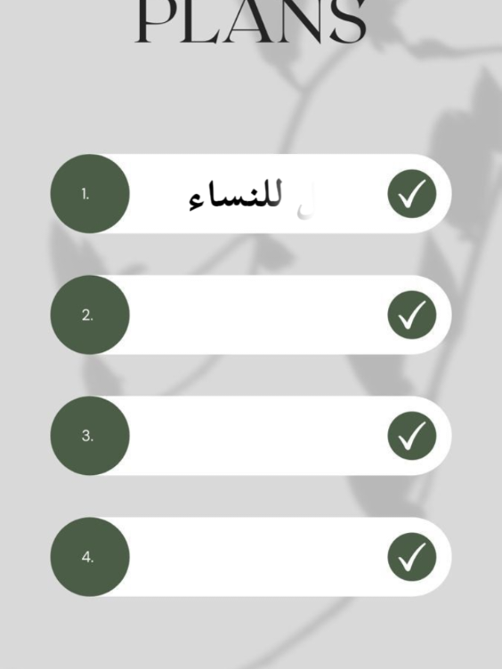 واش راكي تستناي باش تكوني متميزة 🎀💸  و تربحي دراهم و تستقلي ماديا ✅ و الارباح تكون في يديك 🤭💸 سجلي معانا و كوني متميزة و دايما متميزة في حياتك 🌸🎀 #foryoupage#creatorsearchinsights#fyp#explore 