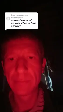 Ответ пользователю @svetlana.perova 