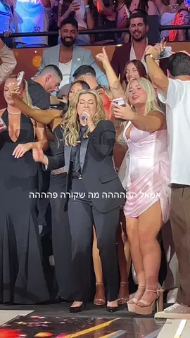 #האחהגדול #רשת13 