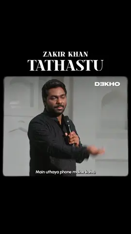 🫠🫠 . . . #memes #standupcomedy #abhinavsinghbassi #standup #foryoupage 