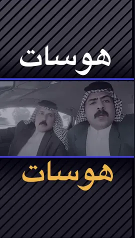 تحبون هيييج تصاميم؟؟!#محمد_رومي_الحرگوصي🦅 #محمد_رومي_الحرگوصي🦅 #همام_الميالي 
