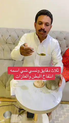 #اكسبلوررر 