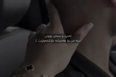 🖤😍..#forteen