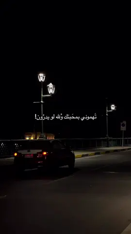 A #foryou #viral #Love #explore #like 