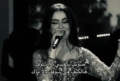 #رعد #اريام_الاماراتيه #explore #fyp #viral 