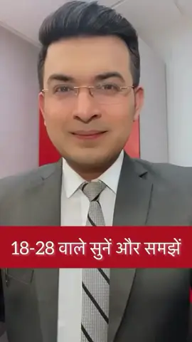 #onthisday #foryou #nepalitiktok #foryoupage #gaurnepal💞 @TikTok Nepal @TiktokPakistanOfficial @UAE.NATION 