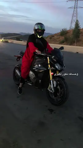 #fypシ゚ #bmwmotorsport #s1000r #الشعب_الصيني_ماله_حل😂😂 