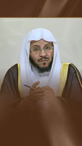 حكم اصطحاب الأطفال الى المسجد؟  برنامج فتاوى | مع فضيلة الشيخ عزيز بن فرحان العنزي #فتاوى #فتوى #الشيخ_عزيز_فرحان_العنزي  f #TikTokPromote #fypシ゚viral 