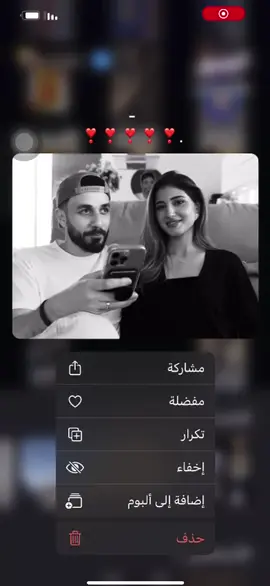 #@﮼منشن❣️💍 #تصميم_فيديوهات🎶🎤🎬 #ليبيا_طرابلس🇱🇾🇱🇾🇱🇾 #درنه_طبرق_مصر_ليبيا_بنغازي_طرابلس_جزائر #اعادة_النشر🔃 #اكسبلورexplore 