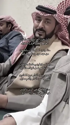 #قحطان505 #لايك 