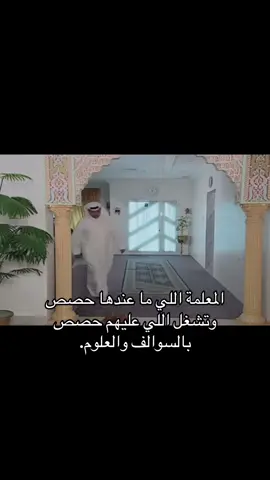 #مالي_خلق_احط_هاشتاقات #اكسبلوررر #fypシ #اكسبلورر #foryou