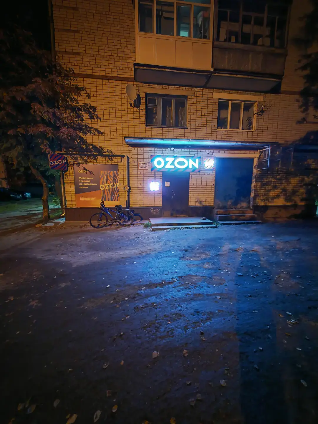 оалалвлалаллплмлпллплплплплалллалалпллалиишгмшмгргршишигмгмгмомнщсгсшеснщмгжмзнмжрсжнмгжмгзинзснзснщм69п58а48а4858се8а48а58мн9м8нигзин9и7еан8мщнсрщнзагзпзгпзгршхршхрзгпзгмдрснщмзнмщнмнщснщсщнсе8сщнмн9пн9п57а5о86т58п85пзниоишпшогпшо7пш6внпгпгршпшр6агрнлшр он шргашпганм