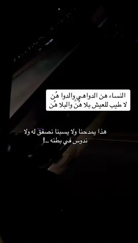 #اكسبلوررر #ترند #اكسبلورر #😭😭😭 #😁 #🤣 