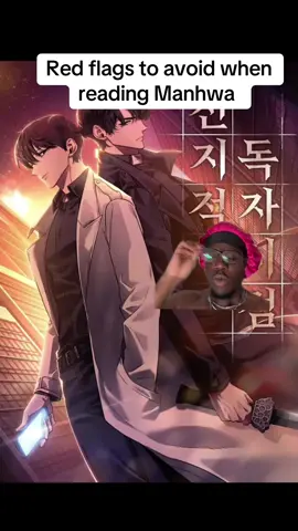 #manhwa #manhwareccomendation 