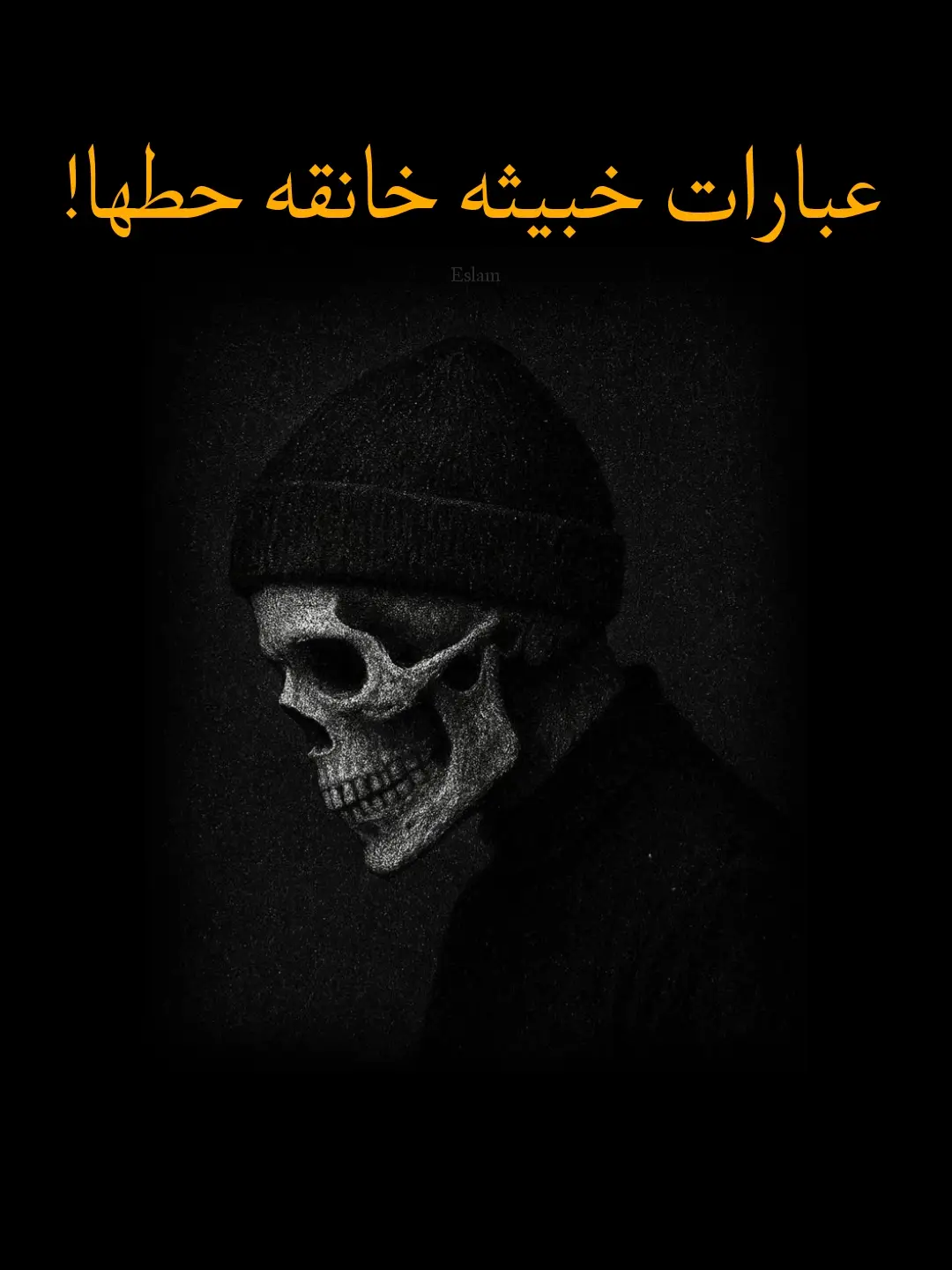 يعجبني رأيكم😔🔥🖤ماافضل عباره اعجبتك🖤🔥😔#fyp #لاتبخلون__علينا🎩🥀 #نرجسيه🖤🌸 #فخامه #ملك_العبارات👑🖤 