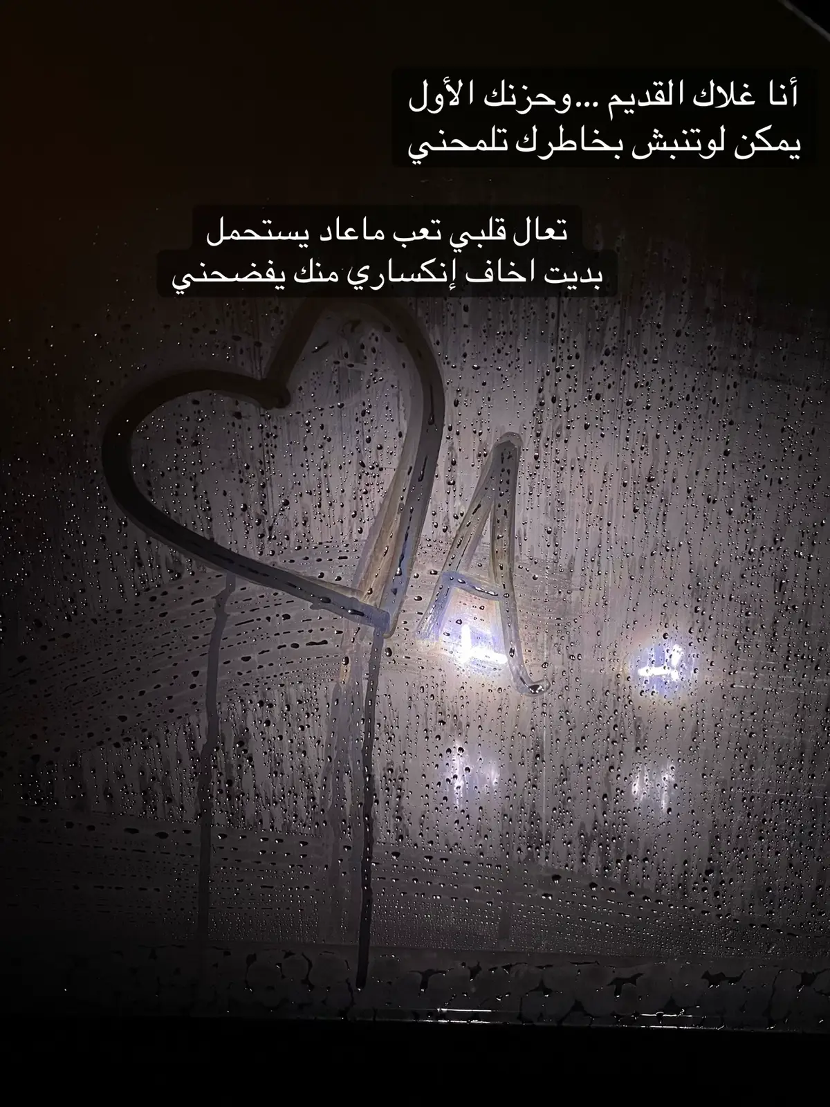 #اكسبلورexplore❥🕊 #x #x 