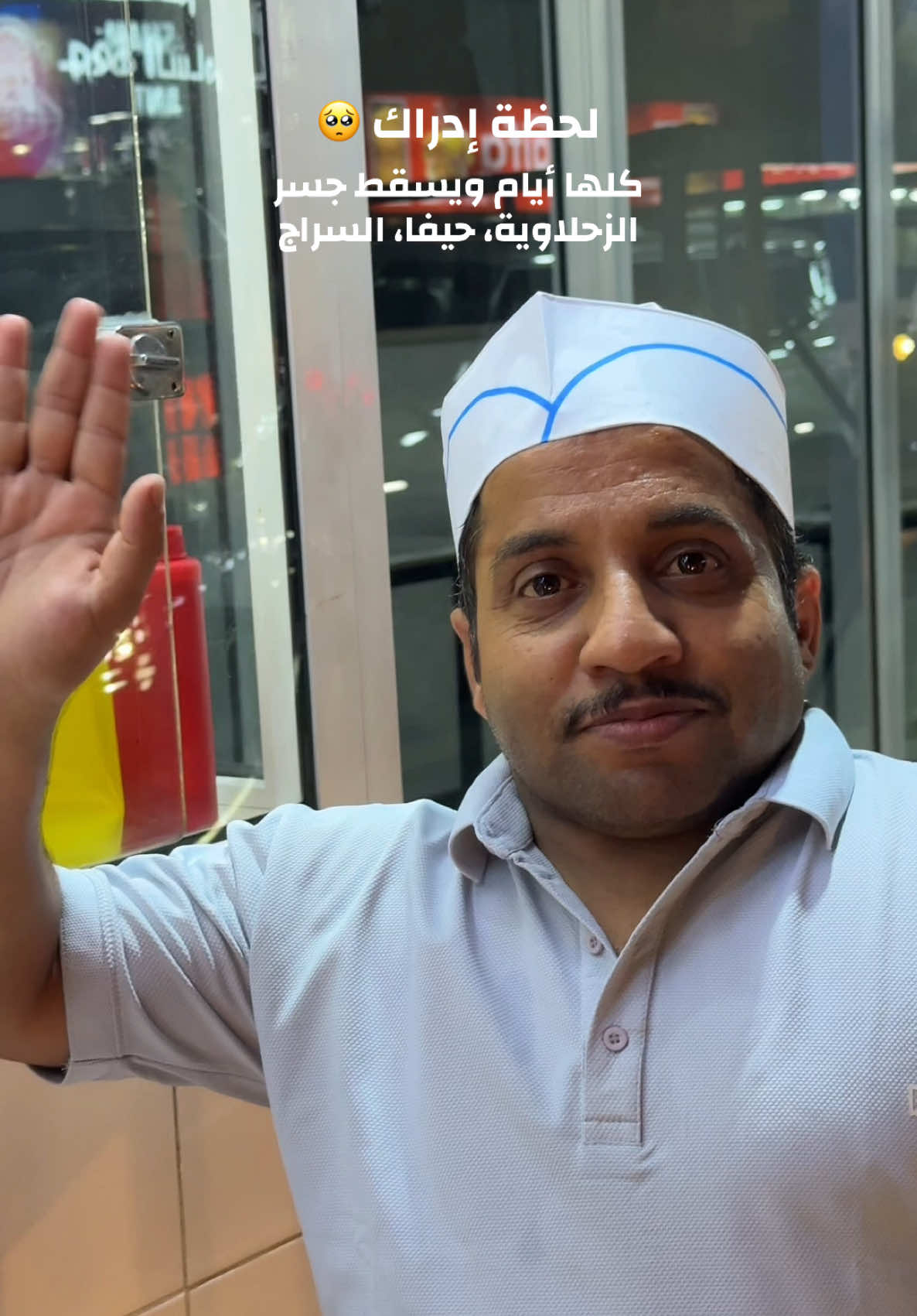 كلها أيام وتروح الذكريات 😩 #البحرين #العدلية