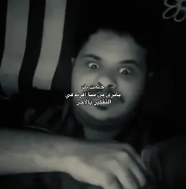 #fypシ゚ #viral 