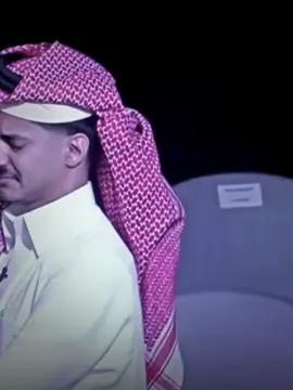افااا ياحمد💔💔💔💔😔! #حمد_العتيبي #رجه🇸🇦 #كاريزما3 #قناة_الواقع_الفضائيه #اكسبلورر 