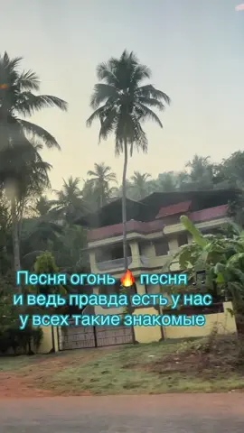 #хит#рекомендации #человек #🔥🔥🔥🔥🔥🔥🔥🔥🔥🔥 😇😇