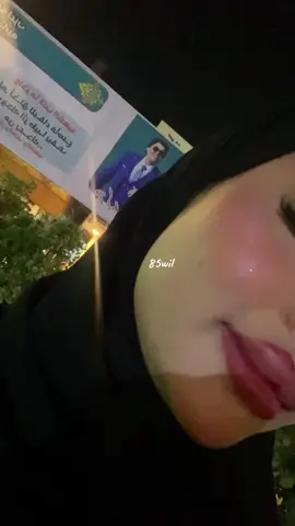 بطل شقه وحاجيني 😞😂#الشعب_الصيني_ماله_حل😂😂 #مشاهير_تيك_توك #مشاهير_تيك_توك_مشاهير_العرب🌺💜 #fyp #🙂💔 