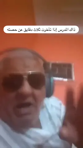 استقعاد هههههههههههههههههههههههههههههههههههههههههههههههههههههههههههههههههههههههه 