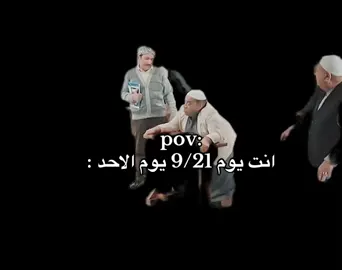 رياكشن موجود بقناتي تلكرام بالبايو #رياكشنات #فيديوهات #مقاطع_ضحك #ترند #منشن 