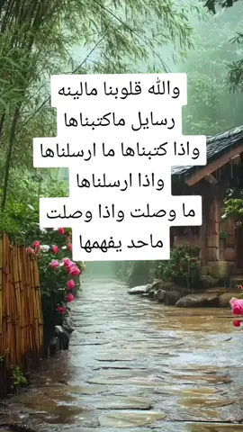#كسبلور_explor #tiktokarab #foryou 
