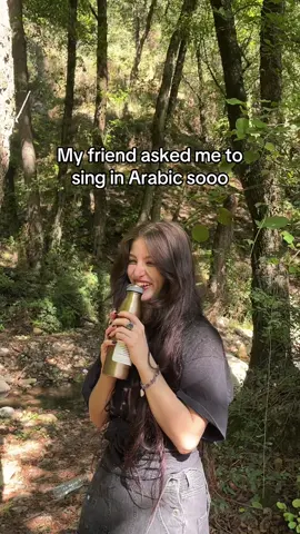 For those who say “she sounds bad singing in Arabic” if I got a nice voice, it’ll still be nice in any language, stop the ragebait 💋 #singing #cover 