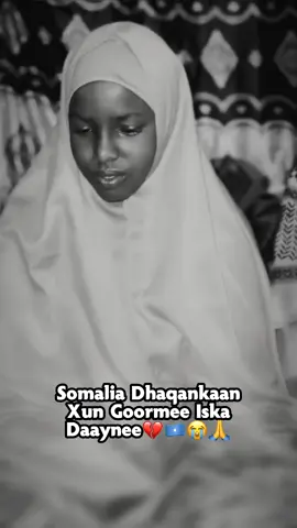 🇸🇴💔#somalitiktok #viral #foryoupage #2million #viewsproblem 