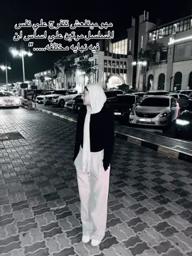 #fyppppppppppppppppppppppp #طنطا_بلدنا💪🚧😜🔥🦅 #الشعب_الصيني_ماله_حل😂😂 #الصين_ماله_حل #الامارات 