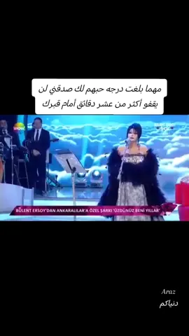 #بفداد #عرفه #