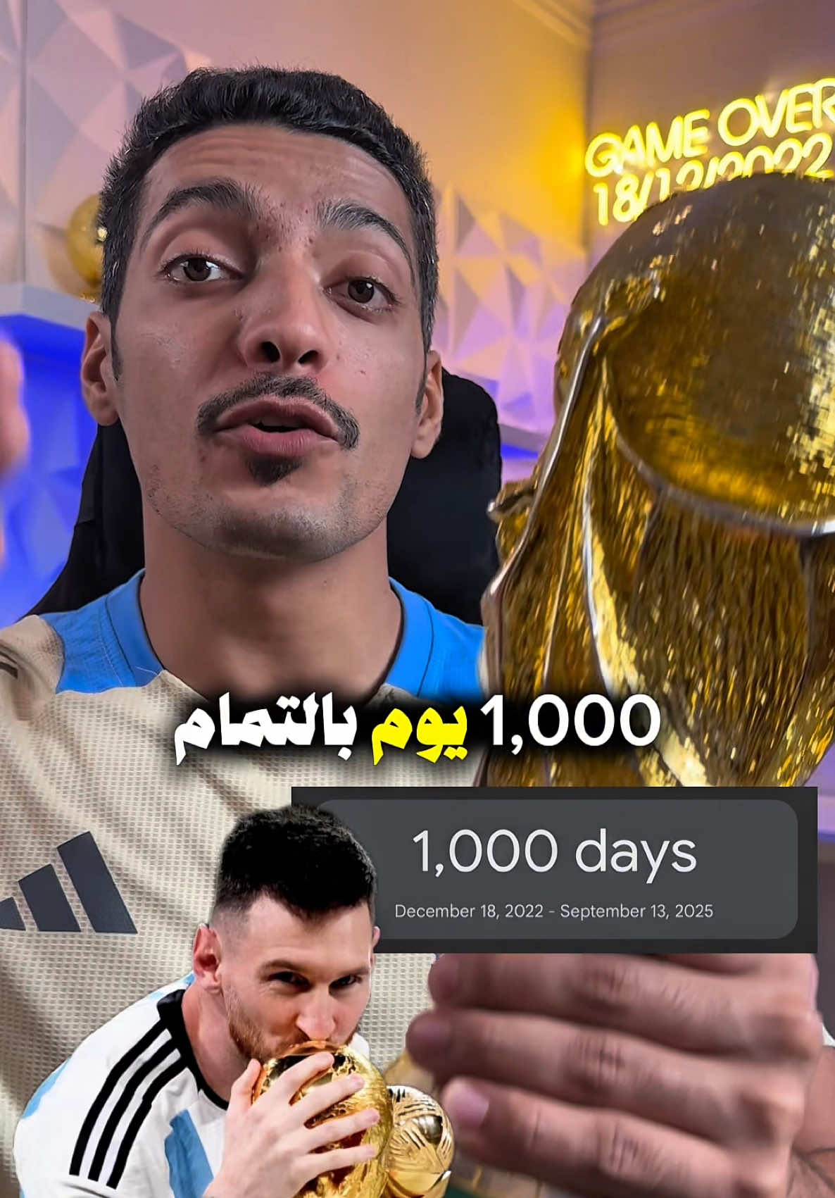 ادعمنا بالمتابعة✅ #ميسي #برشلونة #ليونيل_ميسي #messi  #barca 