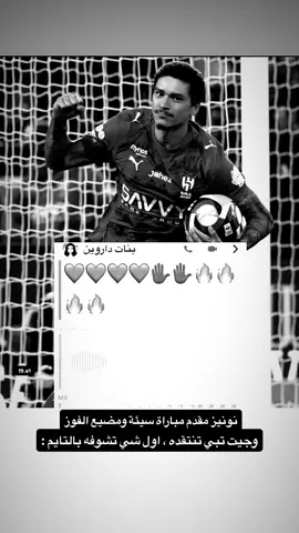 #درافن⚜️ #fypシ #19_a1 