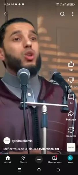 viral