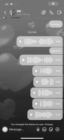 #fyp #اكسبلور #fyp #fyp #fyp 