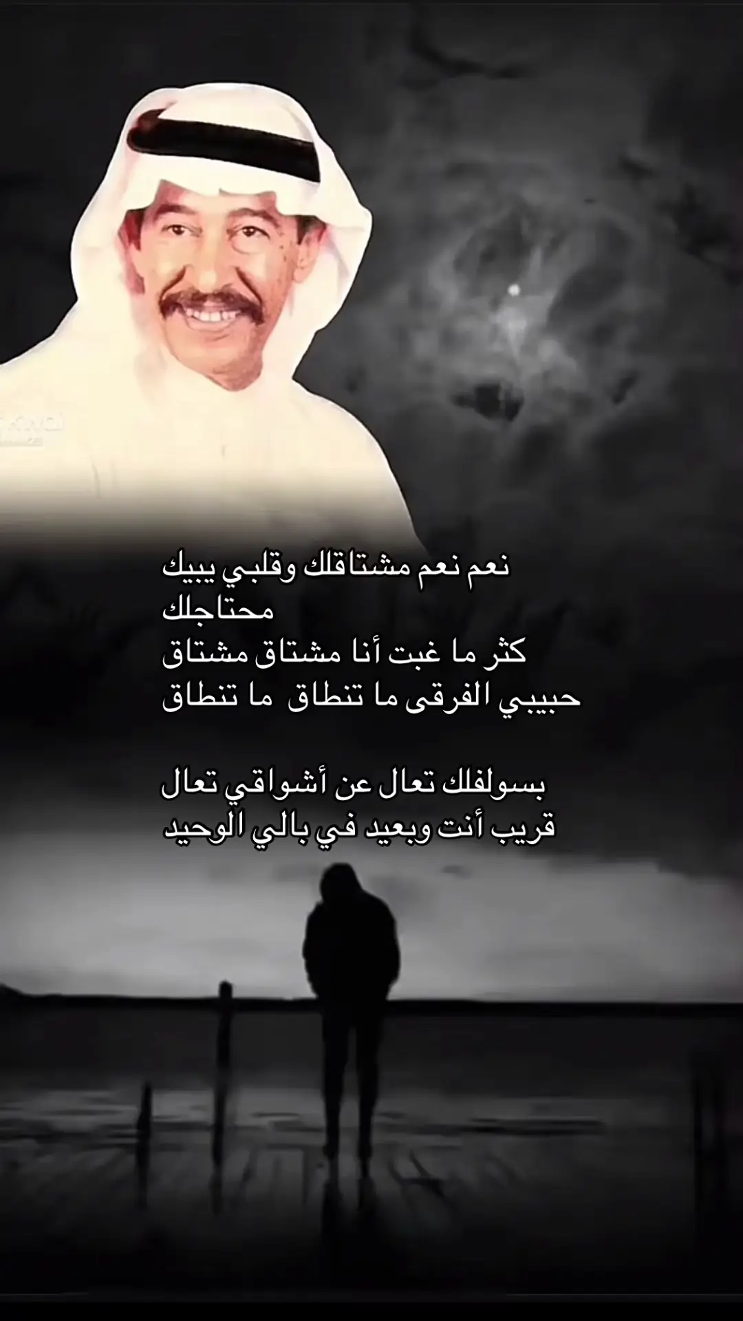 انادي #عبدالكريم_عبدالقادر  #عبدالكريم_عبدالقادر_الصوت_الجريح  #عبدالكريم_عبدالقادر_الصوت_الجريح🎶🎵♥️🥀  #الصوت_الجريح  #اكسبلورر 