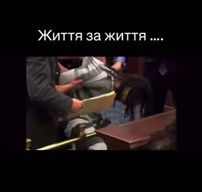 #decarlosbrown #вбивствоукраїнки #вбивствовметро #трагедія #іриназаруцька 